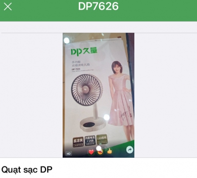 Quạt sạc DP7626