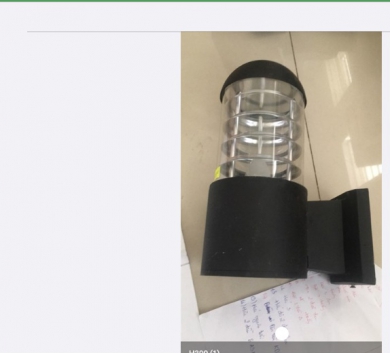 Hắc 390