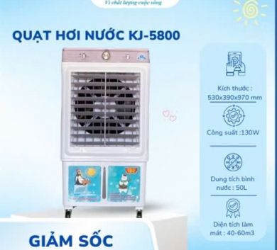 Quạt làm mát KOJINE 50 lít KJ-5800