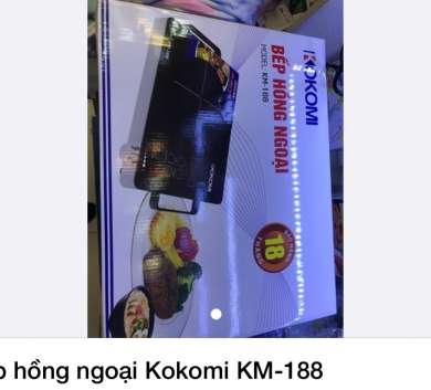 Bếp hồng ngoại Kokomi KM-188