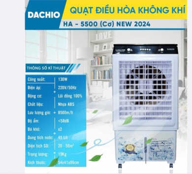 Quạt mát Daichio HA 5500