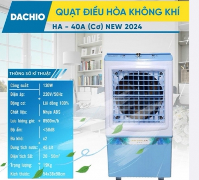 Quạt mát Daichio HA -40 