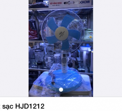 Quạt sạc HJD1212